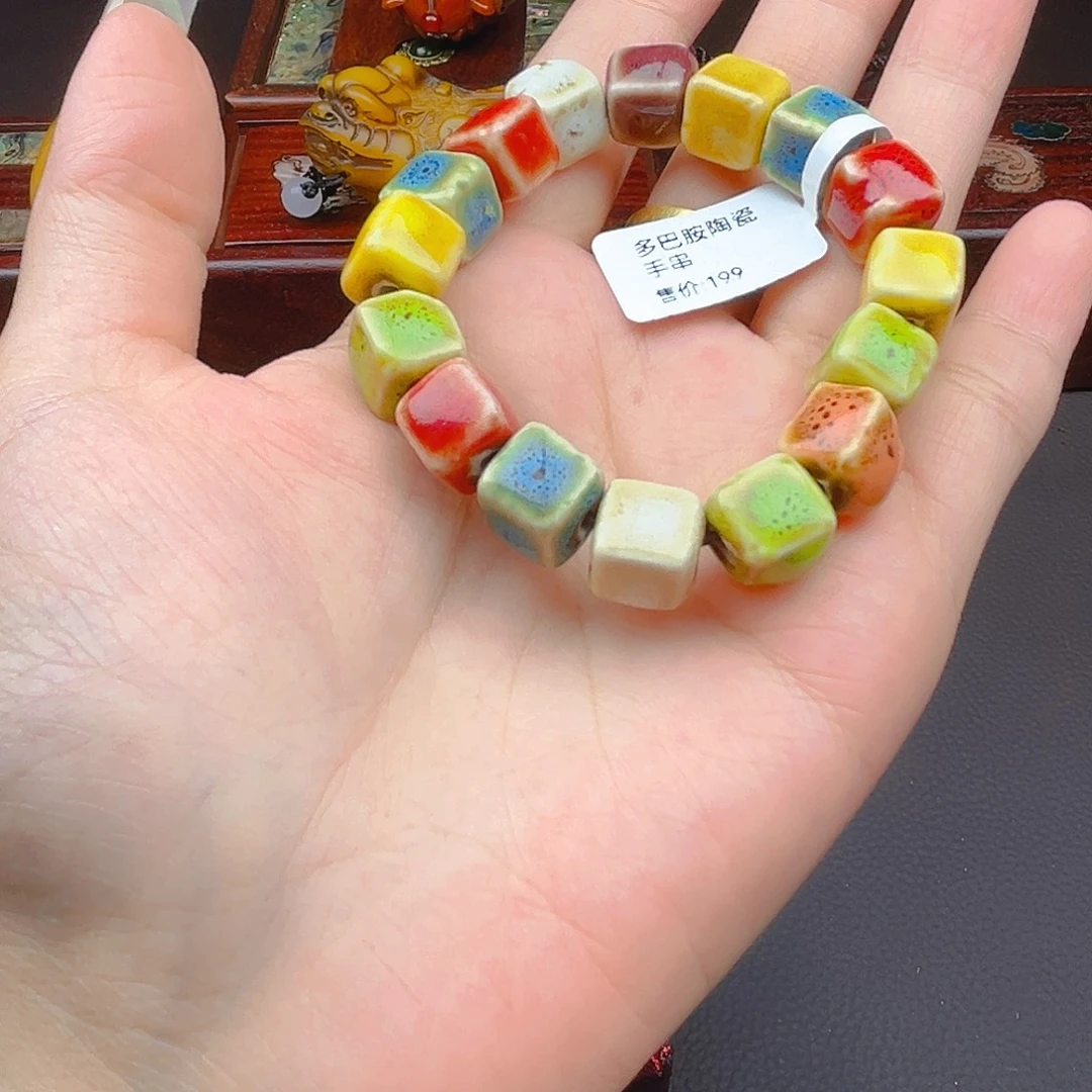 玛瑙/玉髓手链未镶嵌