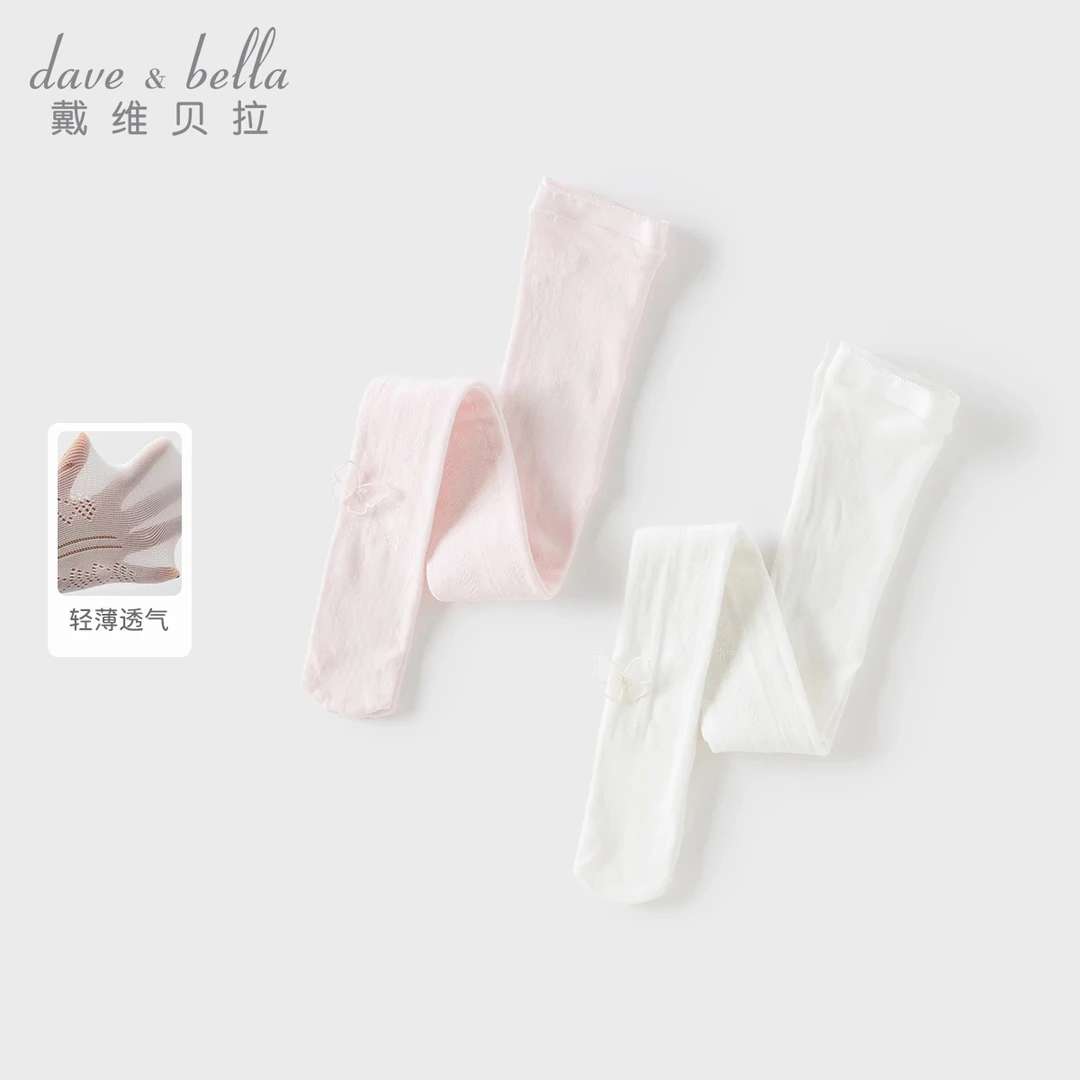 戴维贝拉女童连裤袜夏装儿童丝袜打底裤中大童透气袜子DB2251484