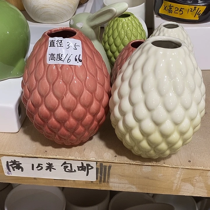 小***方陶盆有孔 瑕疵针孔漏釉介意勿拍外口 3.5外高16