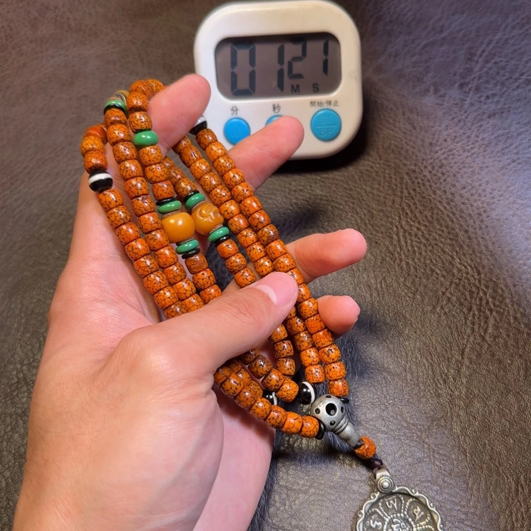 吊坠凤眼菩提阿****事l k k k k