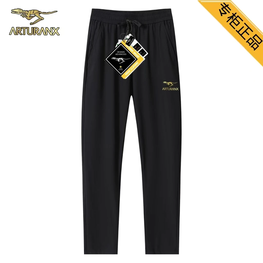 冰丝裤透气百搭四季通用宽松速干裤夏季休闲裤9835