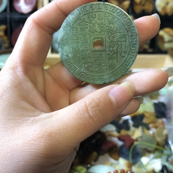 岫玉未镶嵌岫玉挂件