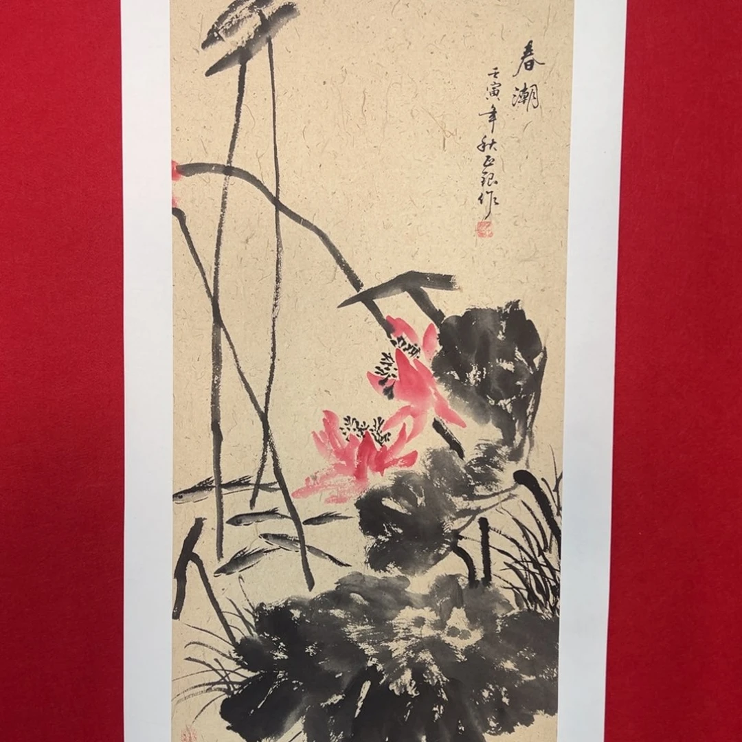 国画手绘国画作品