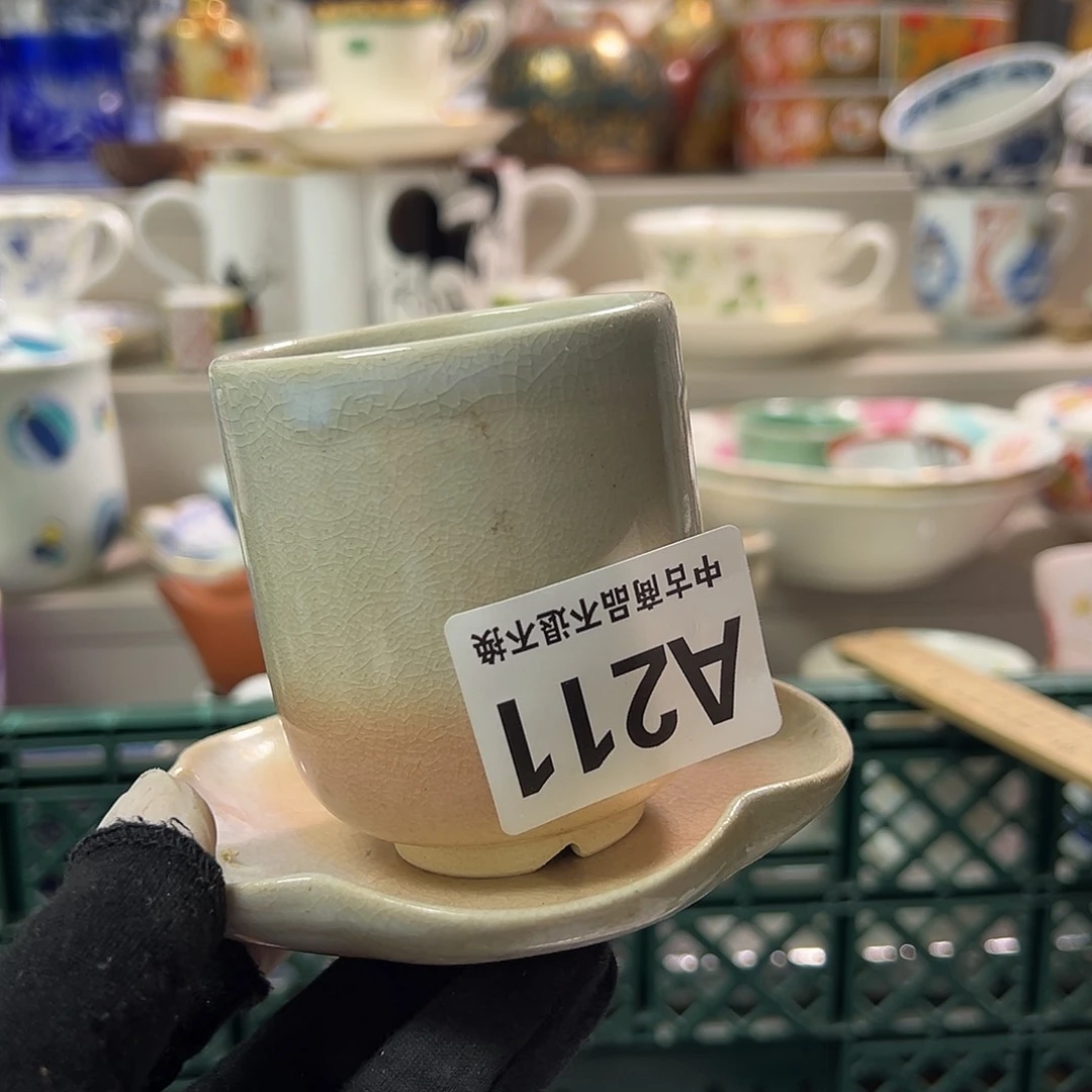 小*妞瓷器㊗️㊗️㊗️㊗️㊗️㊗️㊗️