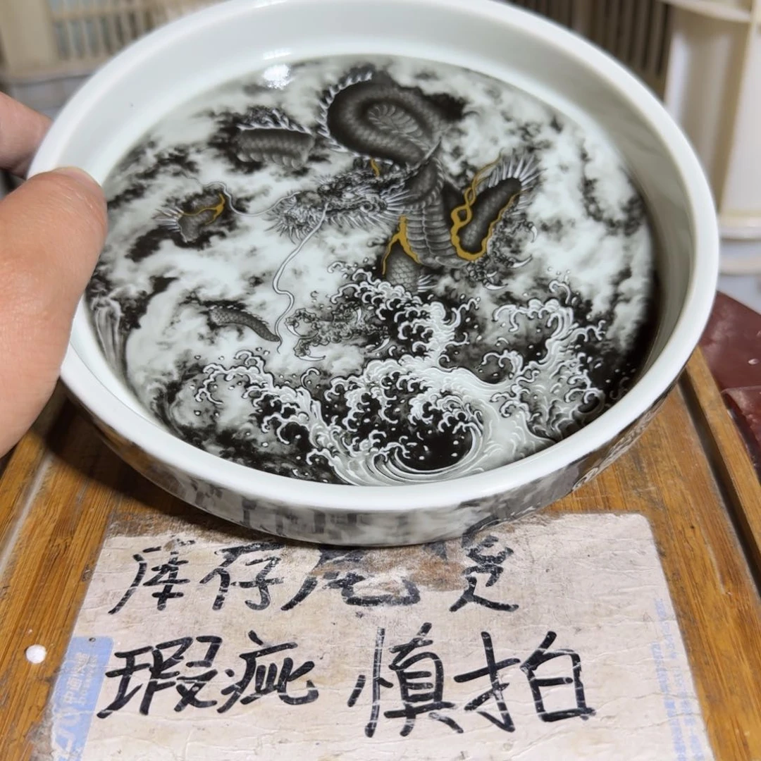 微瑕疵介意勿拍陶瓷器皿B014