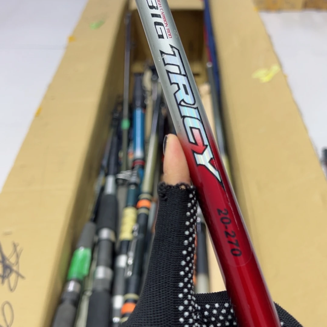 ?****1中古渔具一物一拍看好下单