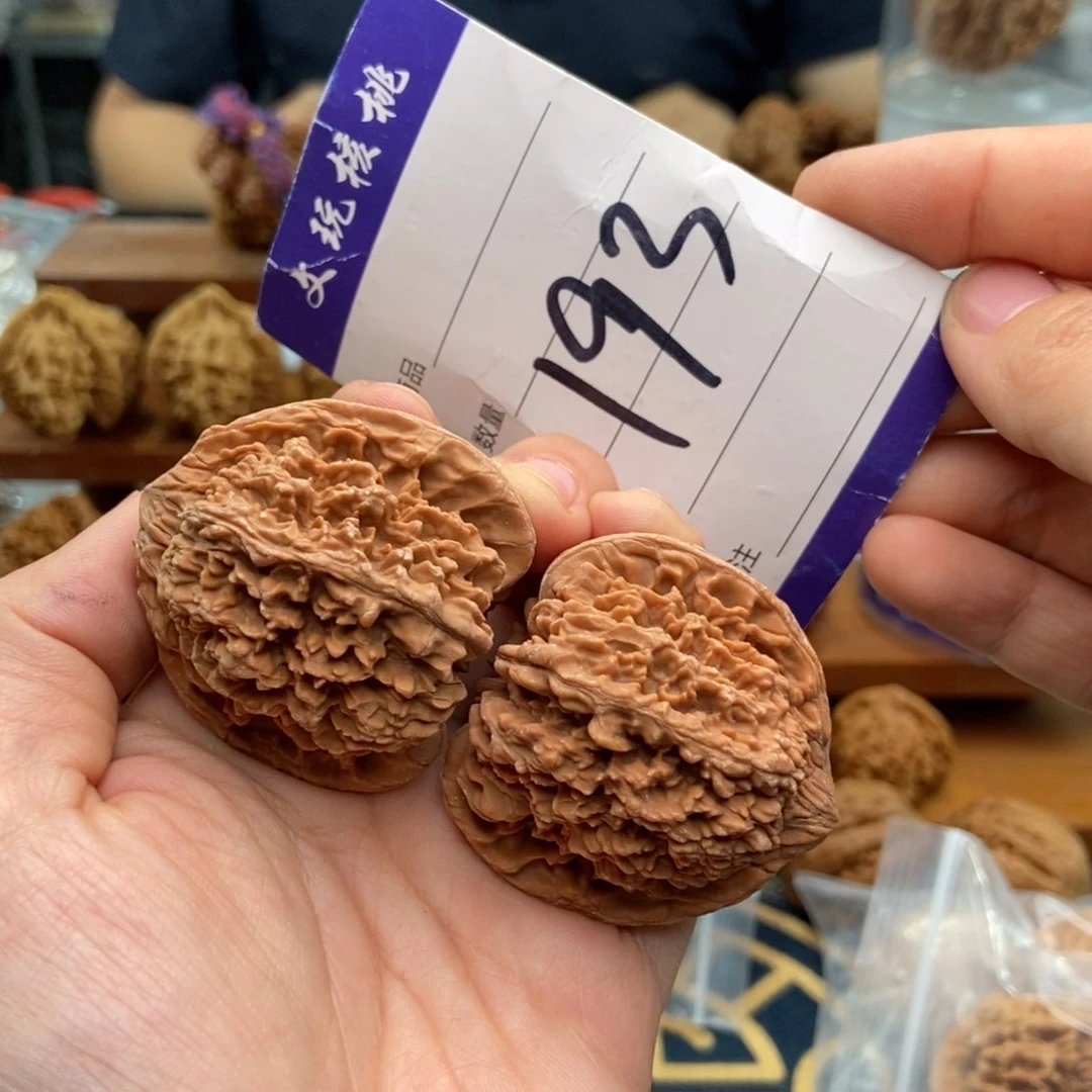 文玩核桃吊坠43满天星