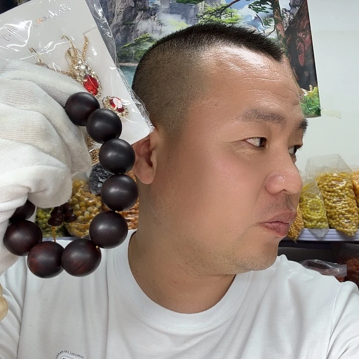 非洲紫檀（红花梨）227