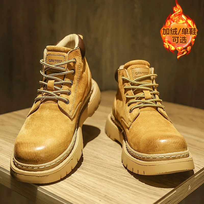 男士加绒马丁靴冬季新款轻便软底防滑东北大棉皮面一体雪地靴男款