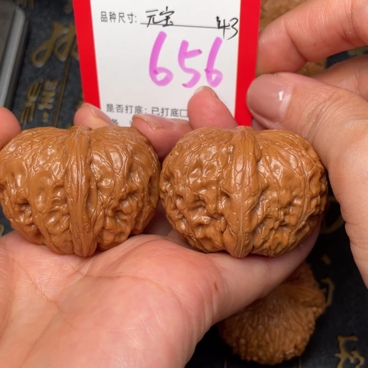 吊坠桃核文玩的好