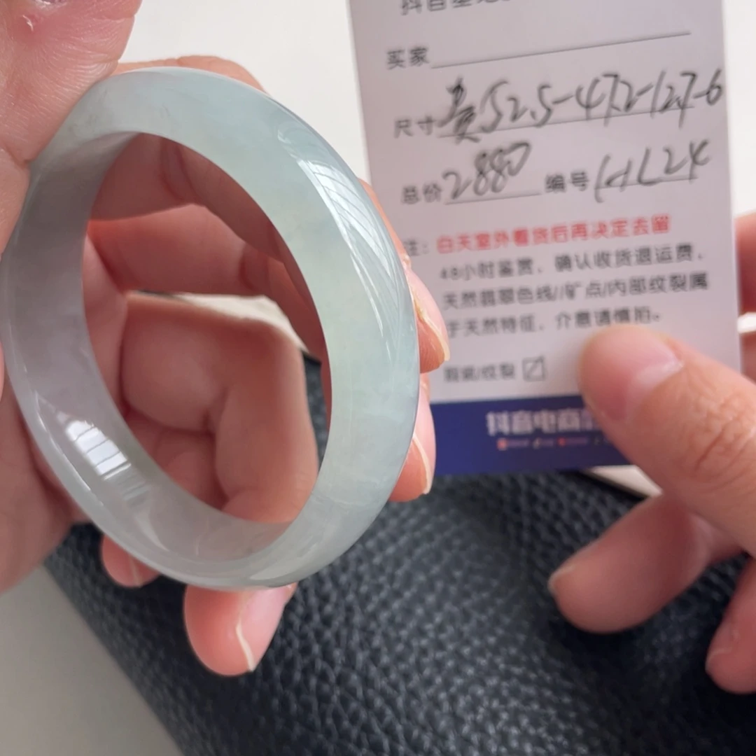 翡翠未镶嵌手镯翡翠手镯