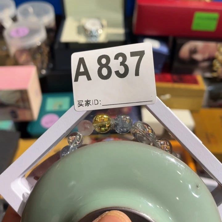 六***子陶瓷定向闪购链接
