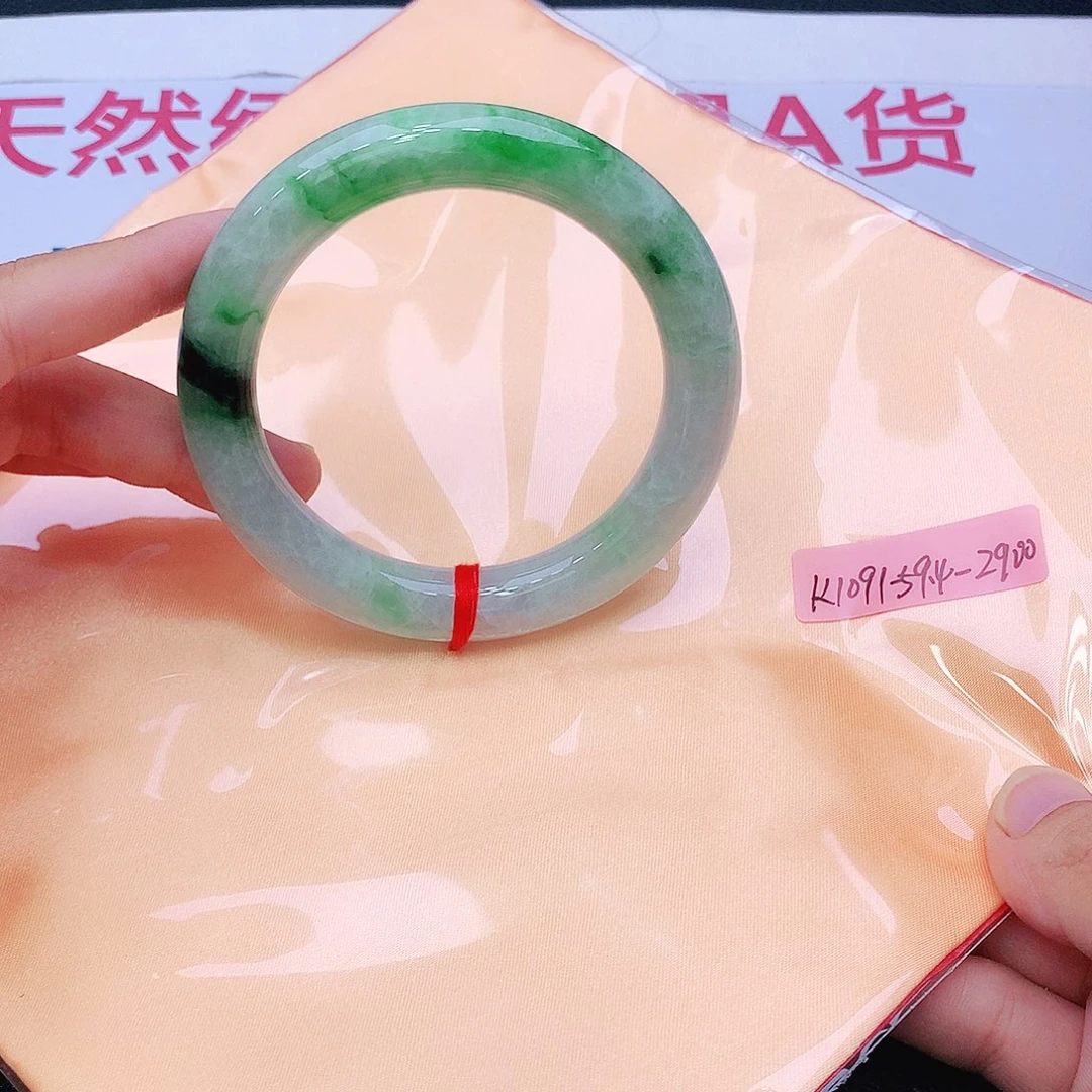 未镶嵌手镯翡翠翡翠