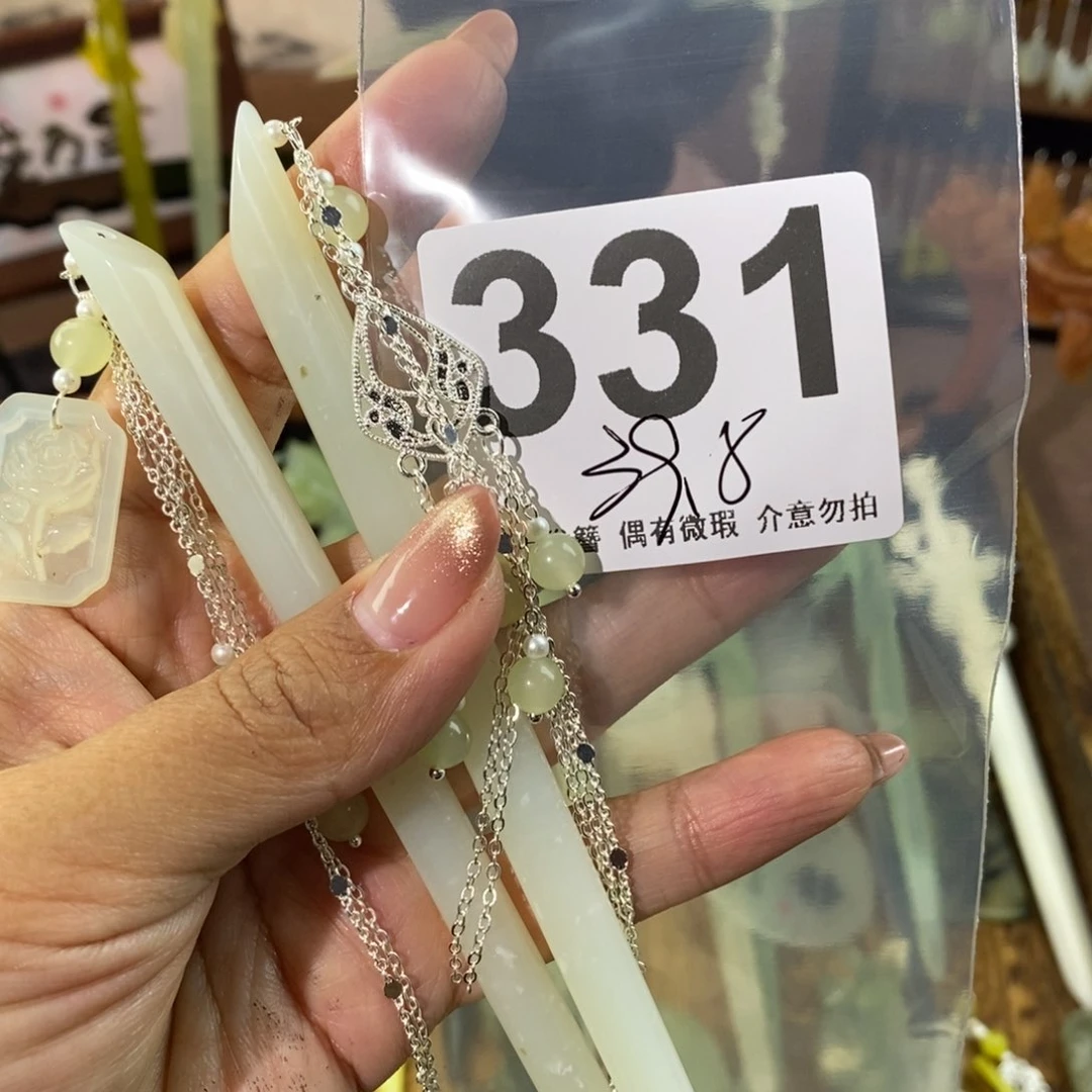 蛇纹石玉发饰未镶嵌苏*秋