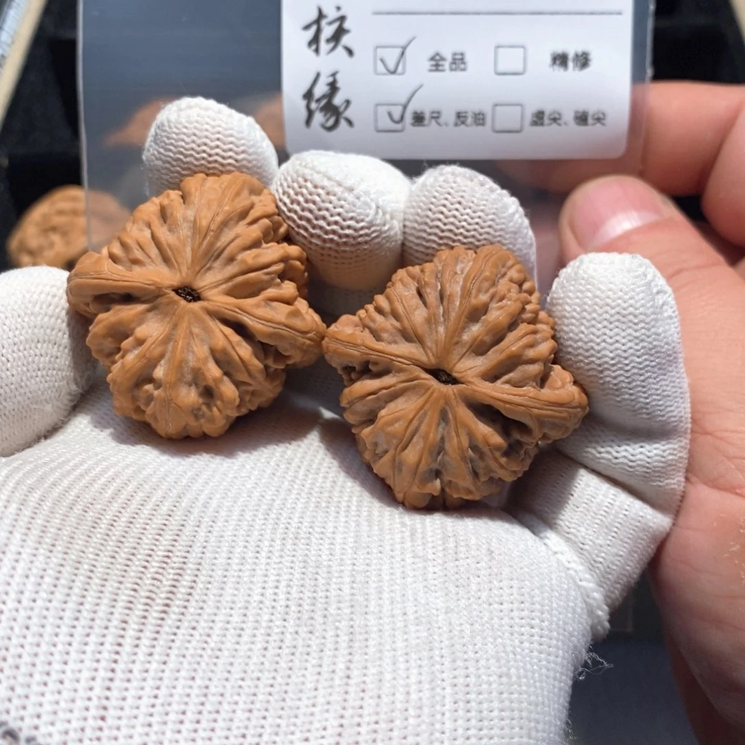 把件文玩核桃B0023虎头王37（全）差高