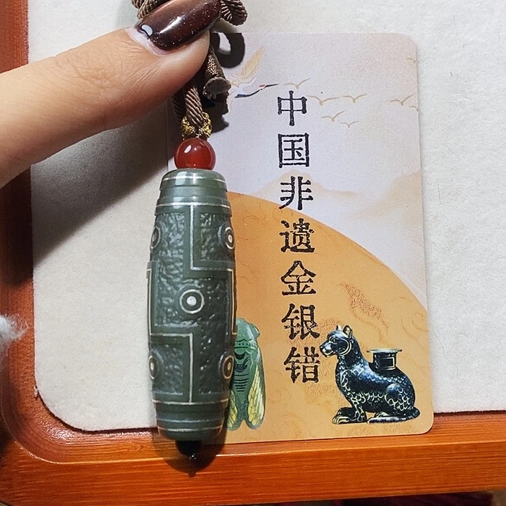 定制和田玉未镶嵌定制款