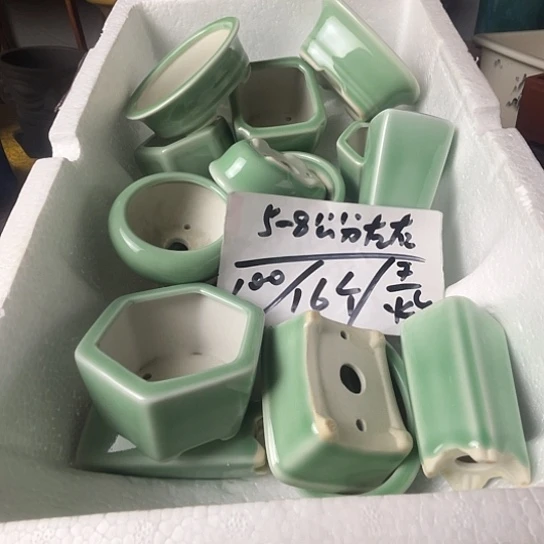 宜兴紫砂福利花盆16个