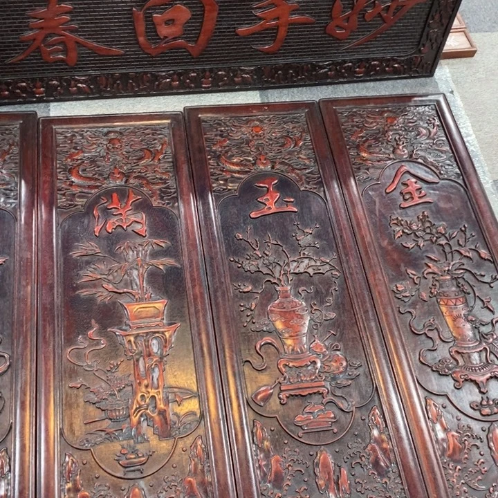 非洲紫檀（红花梨）