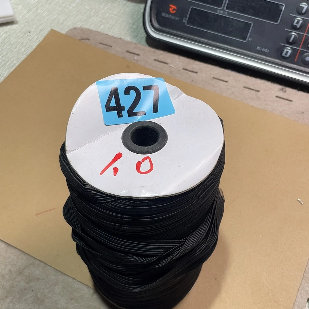 无纺布直播链接闪购