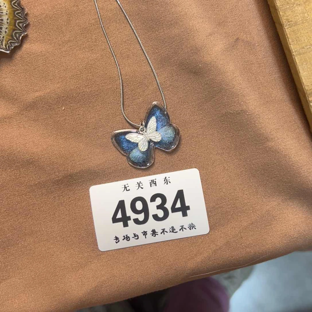 半天儿老师专场开播啦夏***兽