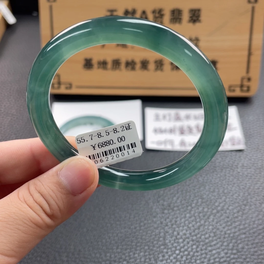【闪购商品】未镶嵌手镯翡翠双**生手镯