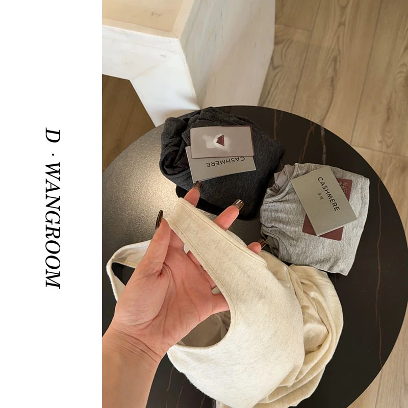 丁小晗【高端线｜ 软黄金】克什米尔羊绒ㅣ轻量磨毛贴肤背心11288