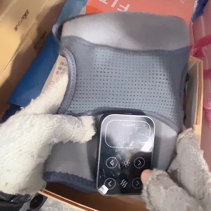品牌加热护膝按摩仪一对。