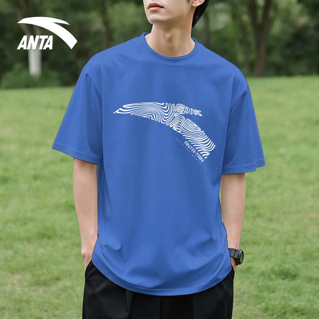 安踏速干短袖t恤男款夏季爆款薄款凉爽透气弹力舒适亲肤休闲半袖