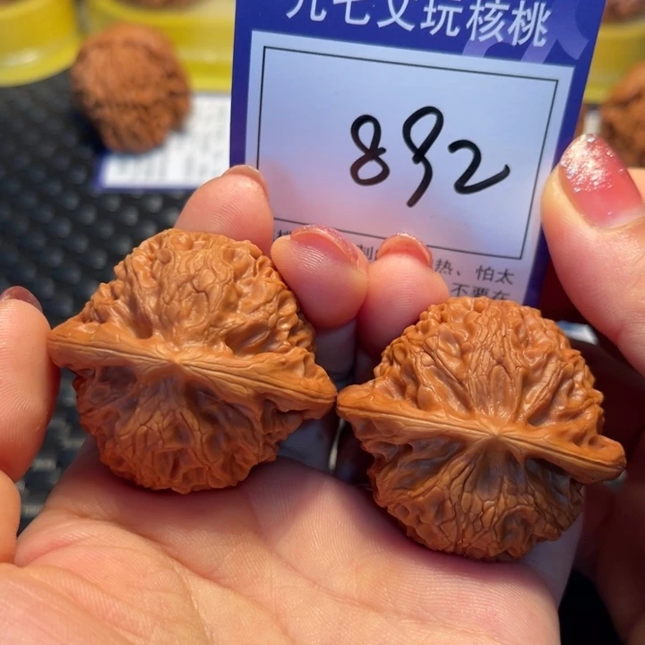 桃核把件44宫灯892