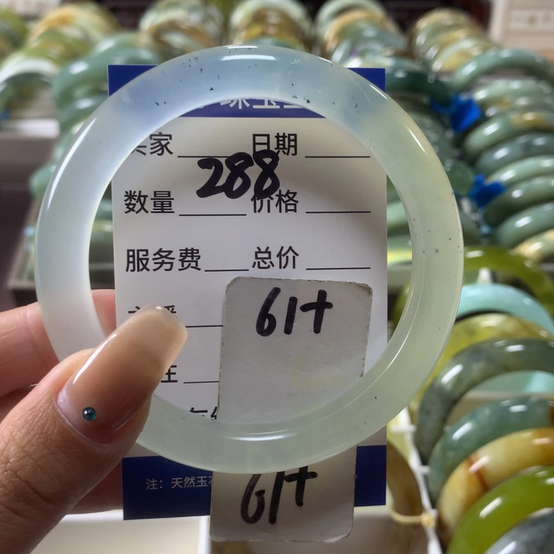 蛇纹石玉未镶嵌手镯288