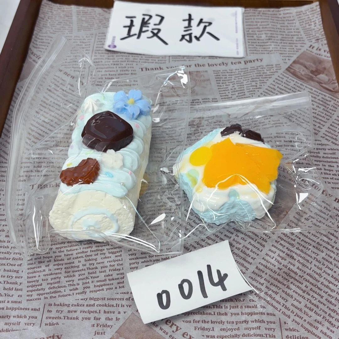 硅胶捏捏厚乳膏手感瑕款福利盒无售后0014