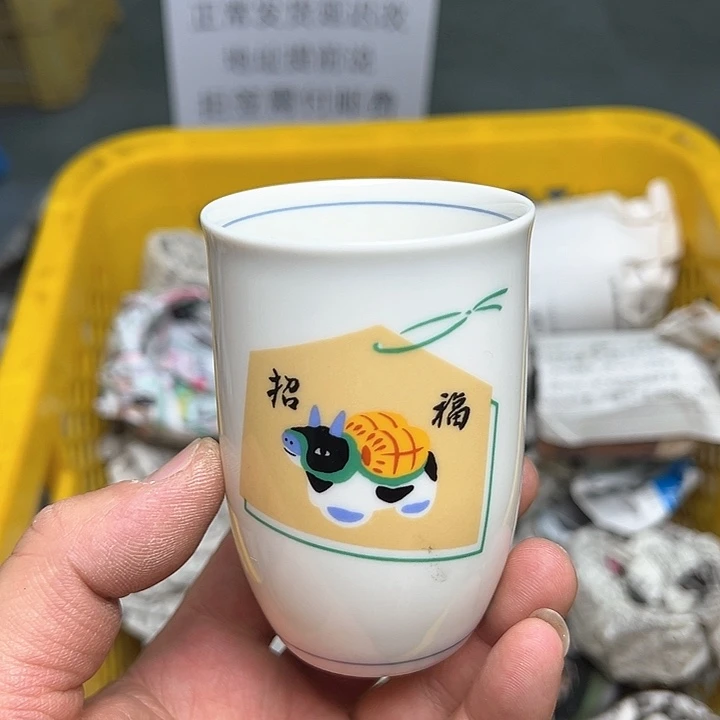 38包邮，盘子，碗，杯子，茶壶，默认瑕疵