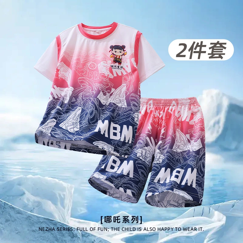 【哪吒】儿童运动套装夏季篮球服短袖中大童男童速干2025新款薄款