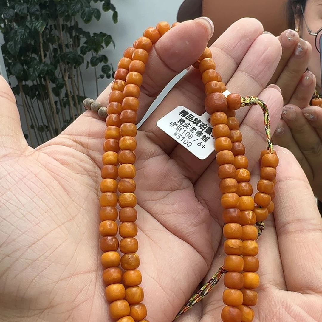 手链琥珀未镶嵌橘皮多圈6MM