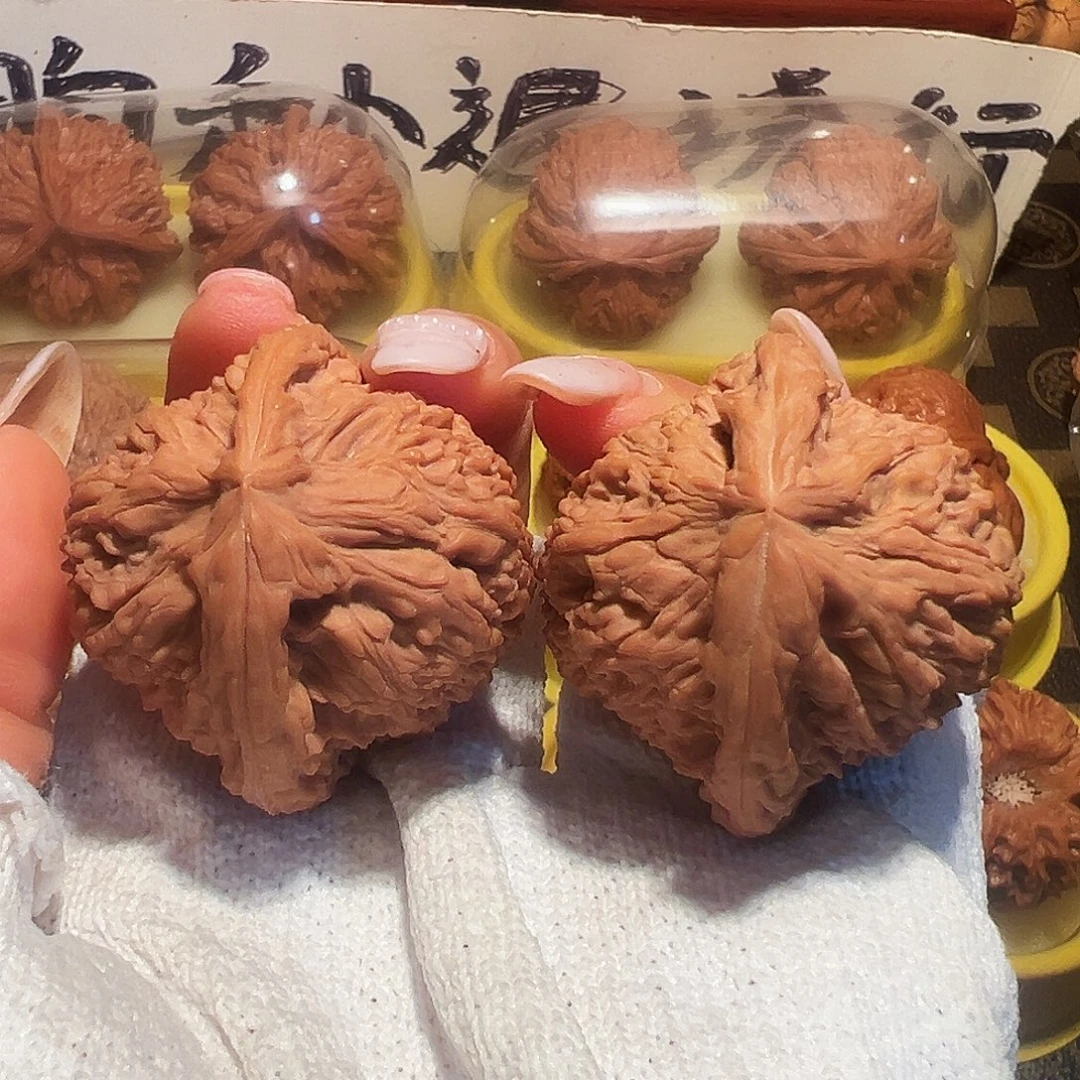 正***经吊坠文玩核桃42全品南疆石
