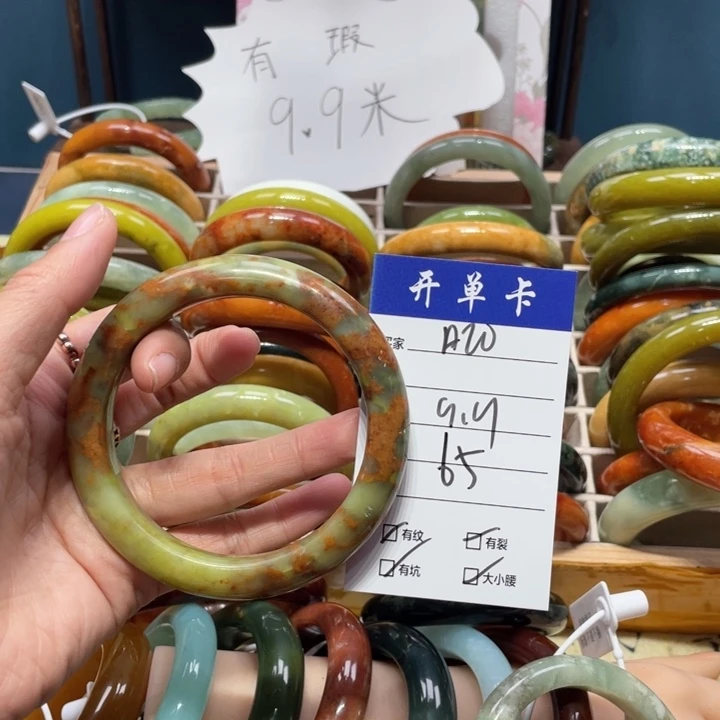 蛇纹石玉手镯未镶嵌梓*