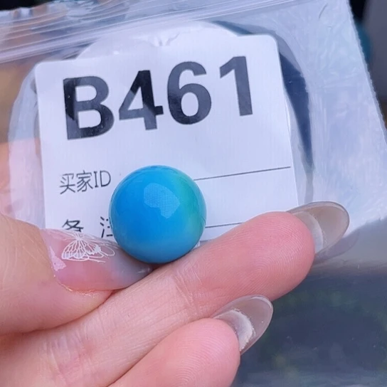 珠珠、老型、三通、墩子空竹配件（直播间选货为准）