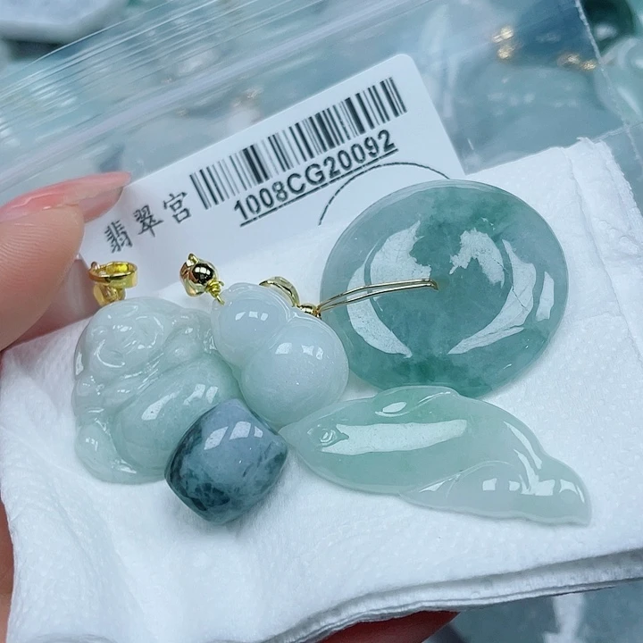 翡翠未镶嵌吊坠(不含链)