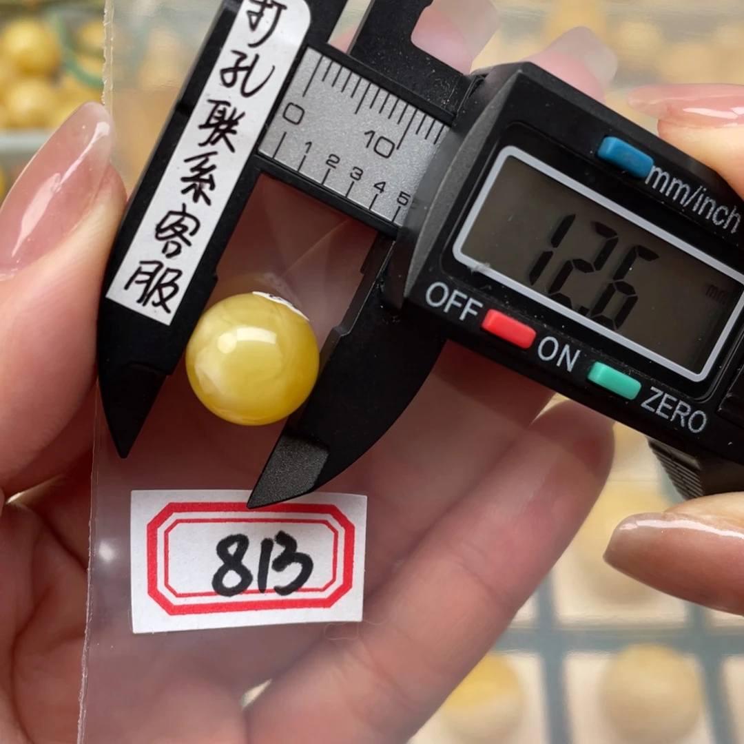 蜜蜡裸石未镶嵌蜜蜡