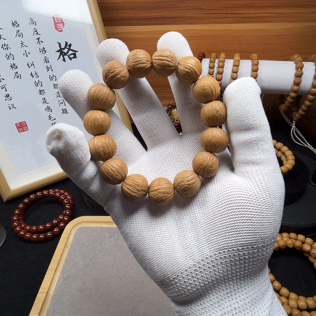 猴头核桃手串苏***灿聚宝盆竞拍