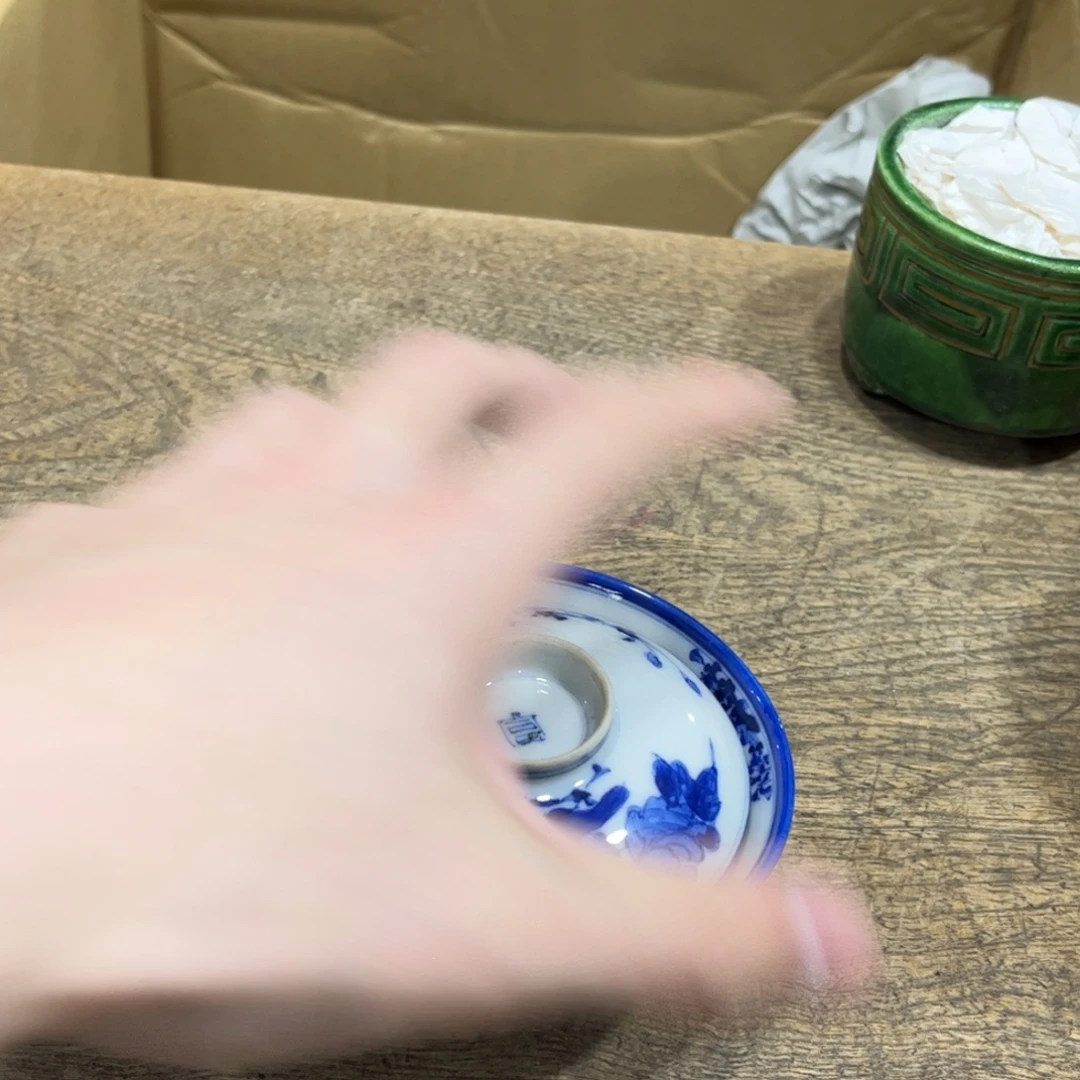 ****兽茶茶茶茶茶茶茶茶茶
