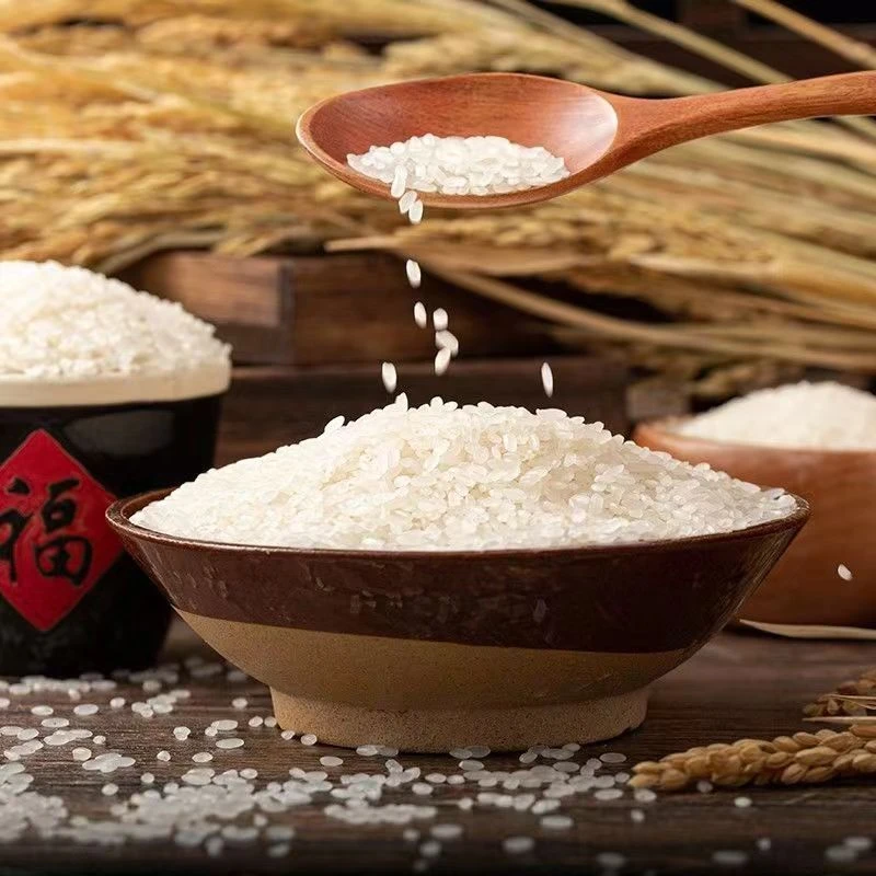 【新店福利】十斤大米东北珍珠米一年一季的东北好米