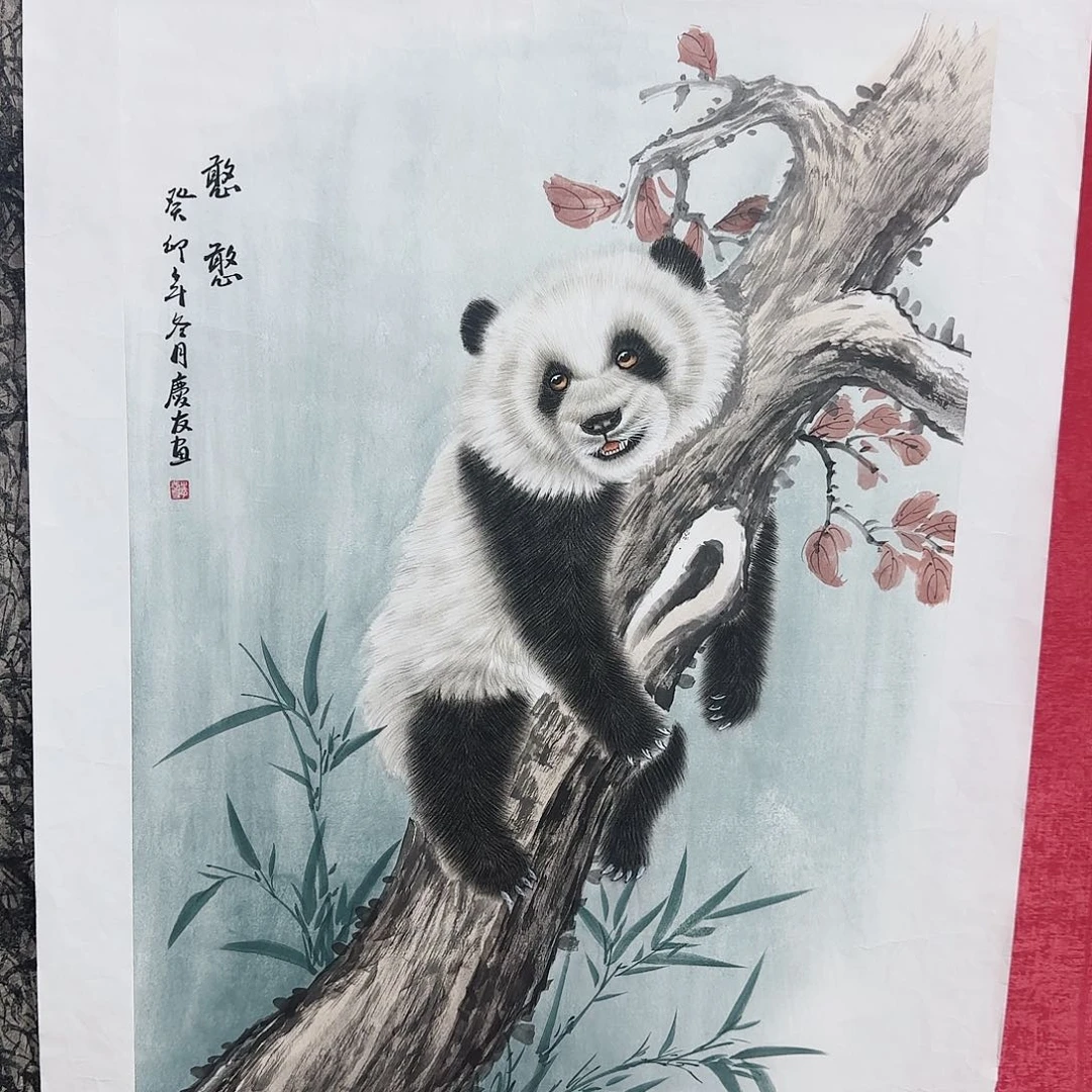 国画红皮书指出该公司