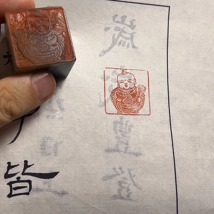 寿山石印石111111111111111111