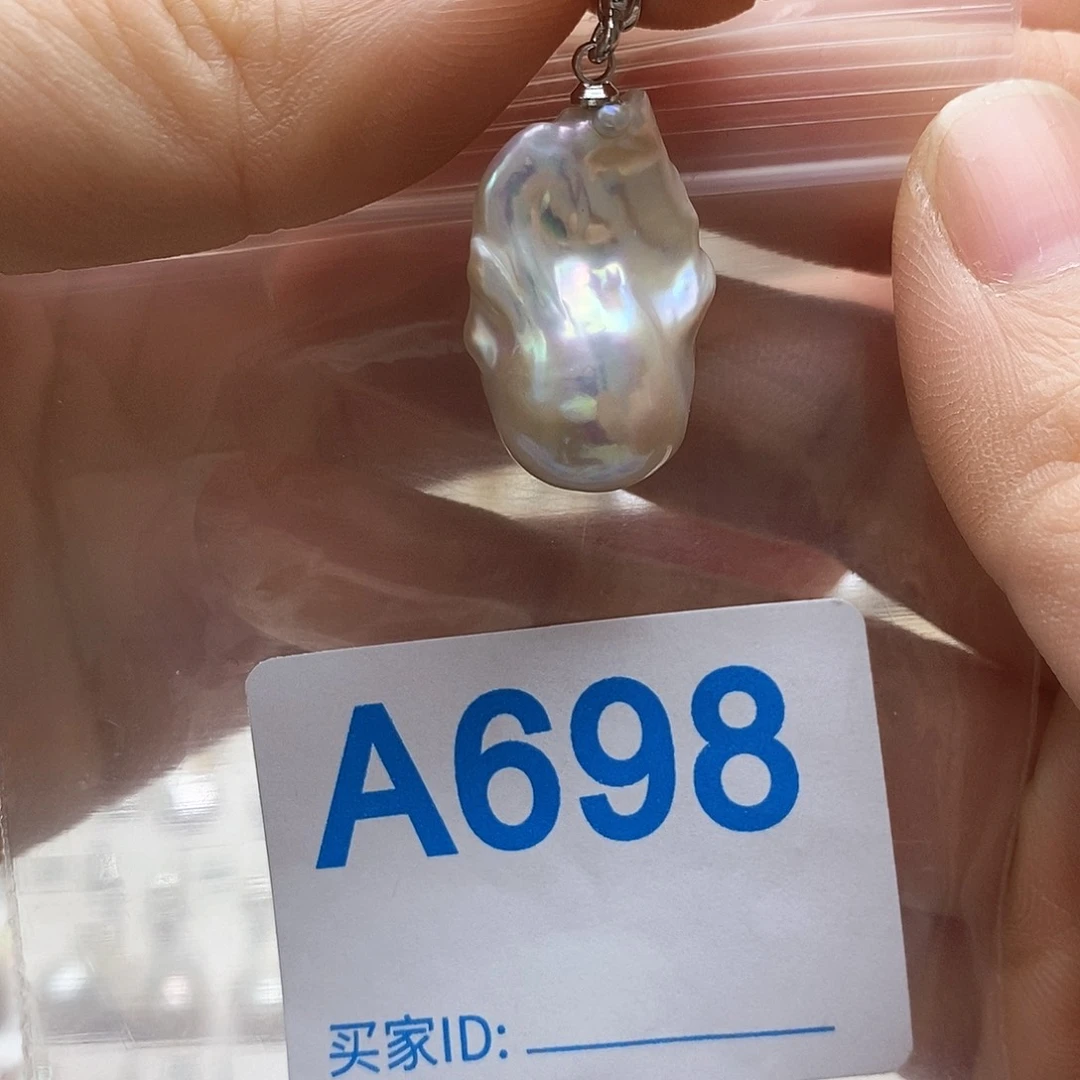 淡水珍珠未镶嵌颈饰