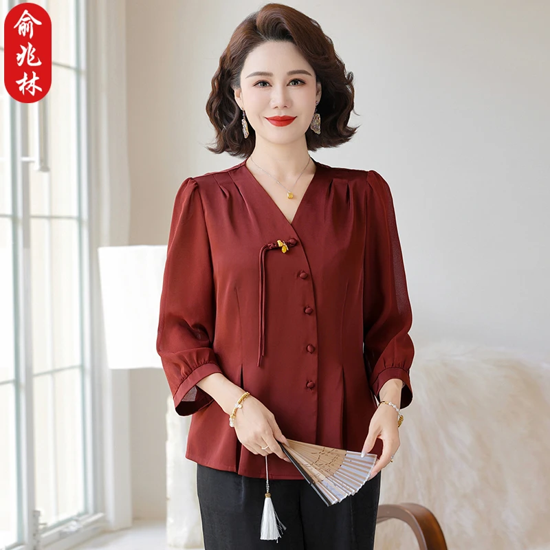 俞兆林妈妈夏装洋气国风套装喜婆婆婚宴服中老年女时尚小衫两件套