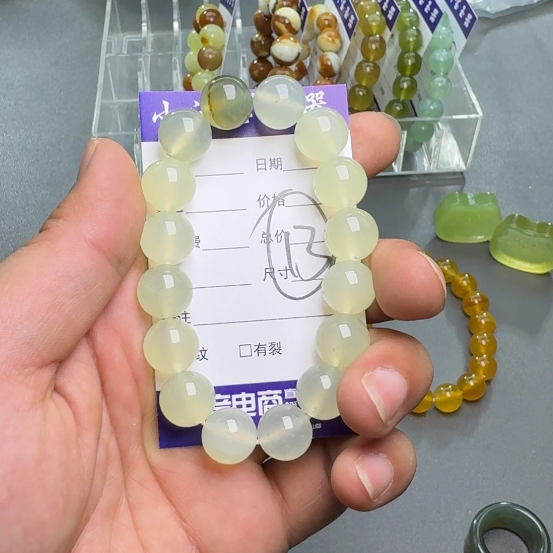 蛇纹石玉手镯合金