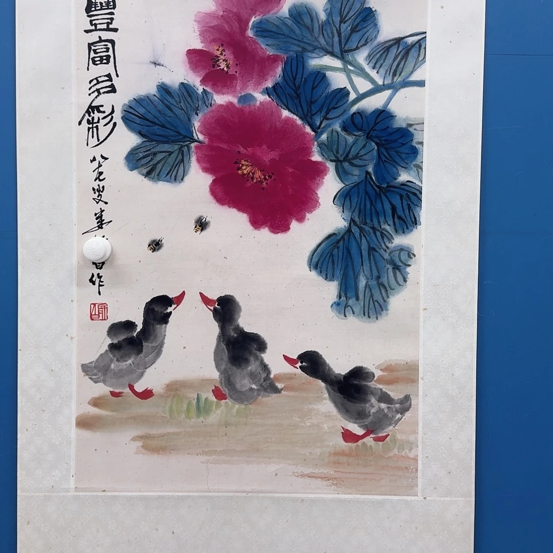 醉***栏华夏艺术馆开播啦