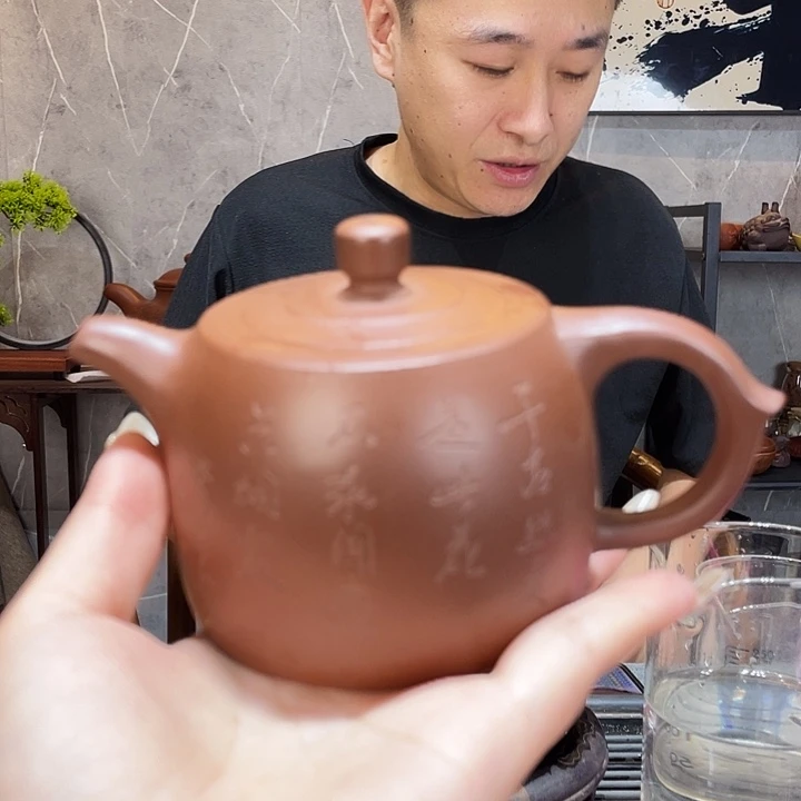 尘***客紫砂公道杯1221111112222222