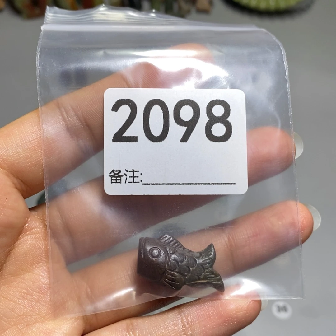 颈饰未镶嵌透闪石质玉当***星